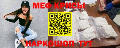 таблы Усть-Илимск
