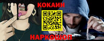 мдма Усть-Джегута