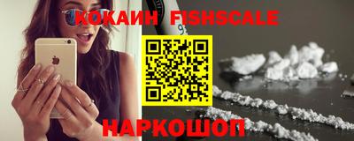 мяу мяу кристалл Туймазы