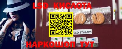мефедрон мука Тулун