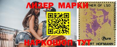 мефедрон мука Уссурийск