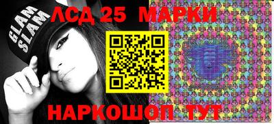 мефедрон мука Уссурийск