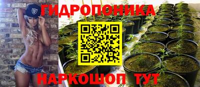 мефедрон мука Тулун
