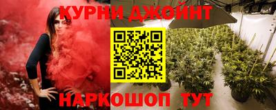 мефедрон мука Тулун