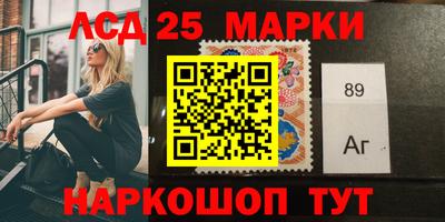 мяу мяу кристалл Туймазы