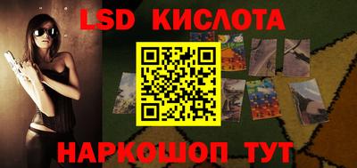 ALPHA-PVP Тула