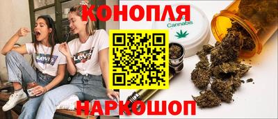 мяу мяу кристалл Туймазы
