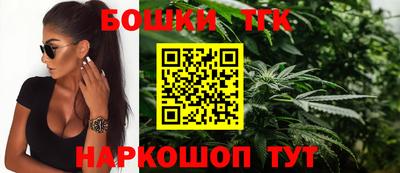 мяу мяу кристалл Туймазы