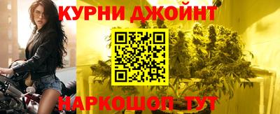 таблы Усть-Илимск