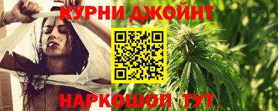 мефедрон мука Тулун
