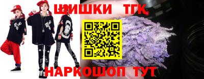 мдма Усть-Джегута