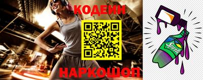 мефедрон мука Тулун