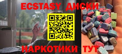 ALPHA-PVP Тула