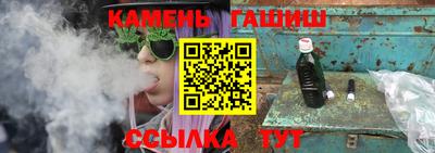 мдма Усть-Джегута