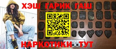 ALPHA-PVP Тула