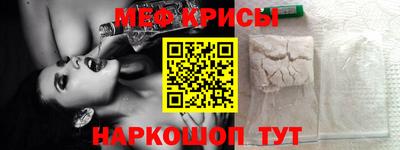 ALPHA-PVP Тула